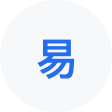 衢州网易企业邮箱